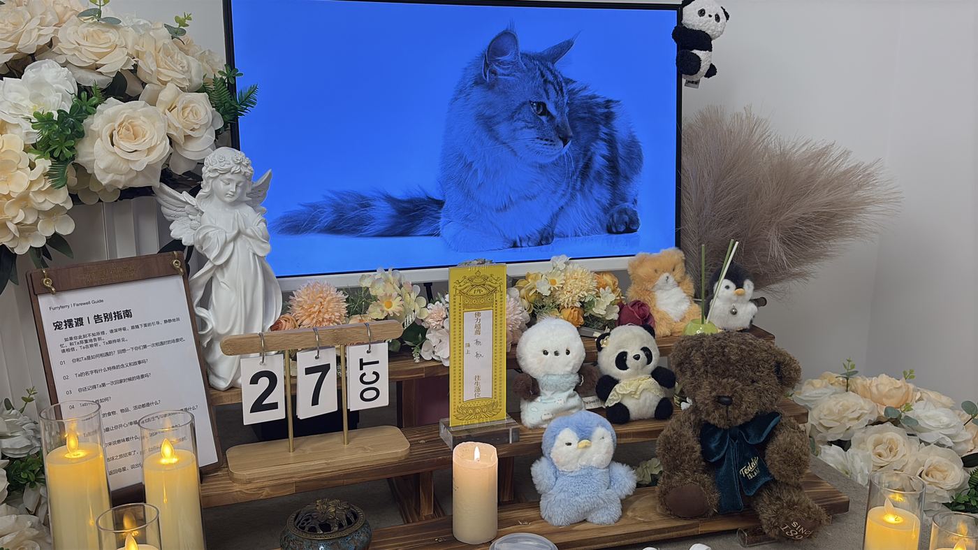 淮安洪泽区生命纪念馆